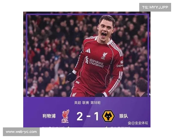 2026年2月英超攻防效率月报：阿森纳零封场次创赛季新高，利物浦场均控球率居首。